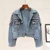 Women's Jackets Autumn Fashion Heavy Work Beading Wash Denim Jacket Women Loose Short Coats Studded Black Blue Jeans Streetwear