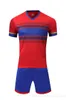 Camiseta de fútbol Kits de fútbol Color Ejército Equipo deportivo 258562286