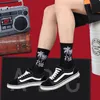 Men Socks Novelty Male Rhode Coconut Trees White Black Sports Stockings Letter Cotton Ordinary Cool Sheer