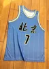 Anpassad China Jeremy Lin #7 Beijing Basketball Jersey Linsanity Taipei Linshuhao tryckte valfritt namnnummerstorlek XS-4XL-tröjor