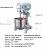 20L Multi-Function Mixer Commerciale Elettrico Frullino per le uova Frullatore per alimenti Impastatrice per dolci da forno Impastatrice per pasta