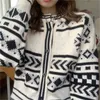 빈티지 색상 차단 여성 카디건 스웨터 가을 겨울 긴 소매 싱글 브레스트 한국 패션 숙녀 탑스 점퍼 210513