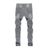 Jeans voor heren, gewatteerd, geborduurd, skinny gescheurde stretch-denimbroek MAN, patchwork-joggingbroek met elastische taille281b