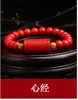 Cinabre rouge six mots bouddha perles amulette bracelet étudiantes amant bracelets de mode