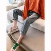 Yaz Kore Moda Kadınlar Yüksek Bel Gevşek Yırtık Kot Artı Boyutu Rahat Pamuk Denim Ayak Bileği Uzunlukta Harem Pantolon S864 210512