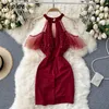 NEPLOE MESH SQUIND PATCHWORK RUFFLES PARTY JURK Dames Hoge Taille Heup Bodycon Vestidos Pullover Korte Mouw Solid Robe zomer 210423