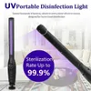 ランプ充電式6V LED UVC滅菌装置ホームポータブル紫外線消毒殺菌殺菌剤