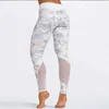 Abbigliamento fitness mimetico da donna Completo due pezzi Abbigliamento sportivo Gilet Pantaloni Tute Crop Top Skinny mesh Legging Tuta Y0625