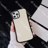 Design Design Design Cases for iPhone 12 Pro Max 12Pro 12PROMAX 11 11PRO 11PROMAX X XS XR 8 7 Plus الكلاسيكية الجلود الفاخرة حالة واقية مع مربع