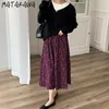MATAKAWA Retro Hit Color Floral Woman Skirts Spring A-Line Korean Skirts Womens Temperament High Waist Drape Skirt 210513