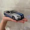 Nissan Skyline Ares R34 och R35 Metal Toy Car High Simulation Toy Car Model Löstagbar samling 132294K3915328