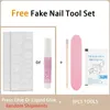 False Nails 24pcs/Box Full Cover Fake Long Ballerina Half French Acrylic Nail Tips Professional Manicure Beauty Tools Prud22