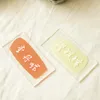 Party Decoration Rectangle Square Clear Acrylic Wedding Table Place Cards For Guest DIY Escort Name Setting Calligraphy Numb