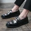 Men's Luxury Shoes Mens Causal Shoes Leather Formal Summer Men Casual Breathable Man Shoe Fashion Black For