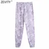 Zevity Femmes Tropical Imprimé Floral Violet Sarouel Femme Chic Taille Élastique Casual Mince Cheville Longueur Pantalones Mujer P1026 210603