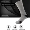 Sports Socks Unisex Cycling Footwear Running Basketball Anti Slip Soccer Men Women Baseball Rugby EU 39-45