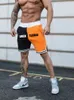 Nouveaux shorts Hip-hop pour hommes au printemps et en été 2021 version loisirs simple tempérament hip hop fitness basket-ball rareté sport H1206