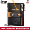 Men's Splice 100% Genuine Leather Coin Pouch Mini Card Holder Double Zipper Portomonee Slim Pocket Wallet