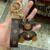 key chain teddy bear