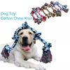 17CM Hundespielzeug Heimtierbedarf Baumwolle Kaubare Knoten Langlebige geflochtene Knochenseile SpaßwerkzeugeInventar Großhandel