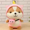 Squirrel Dinosaur Plush Doll Toy Groothandel Baby Babyed Animal Dolls Kids Soft Kawaii Poze Pillow Anime Christmas Gifts