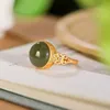 Natural Hetian Green Jade Anel S925 Sterling Silver Silver Inlake Fashionable Hollow Esculpido Elegante Fine Jewelry K0042