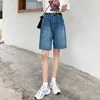 SML 2Colors 무릎 길이 데님 반바지 여성 넓은 다리 높은 허리 캐주얼 청바지 여름 streetwear (x1889 210508