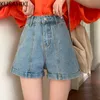 High Waist Demin Women Shorts Summer Causal Bottoms Fashion Elegant Wide Leg Short Feminimos 6G685 210603