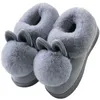 Autumn Winter Cotton Slippers Fur Rabbit Home Warm Thick Bottom Indoor Cotton Shoes Cat Slippers Womens Slippers Cute Fluffy Y0427