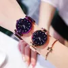 Polshorloges Starry Sky Women kijken mode elegante magneet buckle vibrato paarse gouden dames polswatch luxe horlogeswisthswristwatches iris22