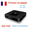 Skicka Frankrike till europeiska 10st Lot Tx3 Mini Plus Android 11 TV -låda 2GB 16GB Amlogic S905W2 Quad Core Suppot H.265 4K
