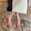 SUOJIALUN Narrow Band Ankle Strap Women Sandals Summer Fashion Brand Thin Med Heels Gladiator Sandal Shoes Ladies Pump Shoes K78