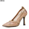 Storlek 35-42 Sexy Mesh Pumps Sandaler Square Toe High Heel Chain Stiletto Hollow Party Dress Pumps Skor 7cm 9cm Zapatillas Y0406