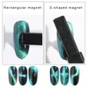 Nail Art Cat Eye Magnet Stick 9D MAGNÉTIQUE POUR GEL POSION DIY Vernis Nails Salon Professional Products NAB0073979742