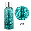 Zilverachtige oogschaduw glitter nagel haar lichaam gezicht glitter gel kunst flash hart losse pailletten crème decoratie party festival glitter