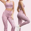 Seamlwomen Yoga Set Workout Sportkläder Gym Kläder Fitncrop Top High Waist Leggings Sportkläder Leopard Set 2021 x0629