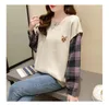 Women's Hoodies & Sweatshirts V Neck Vintage Sweater Ladies Fall Knitted Tops Geometrical Pattern Patched White Shirt Mujer False Two Piece