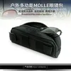Tactical Molle Sunglasses Case Portable Sunglasses Box Storage Goggle Protector Outdoor Bags Q0705