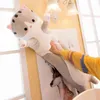 50-130cm Soft/Cute /Plush /Cotton doll toy lunch Sleeping Pillow Christmas gifts birthday gifts girls gifts for Kids boyfriend Y211119