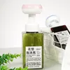 Bouteilles carrées distributrices de savon moussant, bouteille à pompe à mousse rechargeable en forme de fleur de 250 ml (8,3 oz) en plastique pour vanités de salle de bain ou évier de cuisine, comptoirs