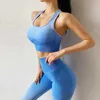 Seamless Gym Set Kvinnor Fitness Kläder Sportkläder Kvinna Sport Leggings Padded Push Up Strappy Sports Big Cup Bra Yoga Passar 210802