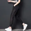 Summer Korea Fashion Women Elastic Waist Loose Black Sports Pants Gauze Patchwork Casual Ankle-length Harem S914 210512