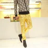 Men's Pants Men Halloween Party Cosplay Costume Stage Punk Club Long Slim Fit Trousers