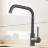 FLG Kitchen Faucet Black 360 Rotate Mixer Faucet for Kitchen Rubber Design and Cold Deck Mounted Crane for Sinks 974-33B 210724