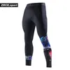Zrce Chinese Style Compression Tight Leggings 3D Prints Joggers Fitness Men's Pants Hip Hop Streetwea