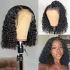 Lace Wigs Beauty Queen Short Bob Wig Deep Wave Closure Wet And Wavy Peruvian Curly Front Human Hair For Black Women