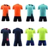 2021 Soccer Jersey sätter fotbollskjorta Mäns och kvinnors vuxna träningskläder Ljusbräda Personlighet Barnens kortärmad match 0005