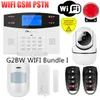 IOS Android App Wired Wireless Home Security Tuya Wifi PSTN GSM Alarm System Intercom Дистанционное управление Autodial Siren Sensor Kit