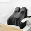 Büyük Sandalye Yastık Koltuk Lomber Desteği Ortopedik Yastıklar Arkalığı Bellek Köpük Bel Sırt Ağrısı Bel Yastık Masaj Yastıkları 210716