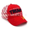 2024 Trump Baseball Cap Hattar Kepsar Bomull Val Vinter Sun Sommar Bucket Hat Baby Fotografi Props Meanies Spara Amerika igen G72LD74